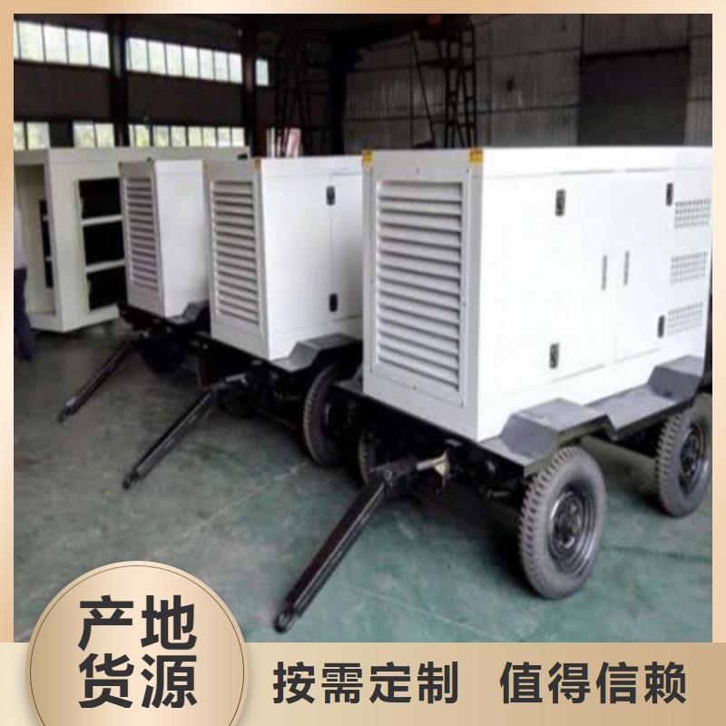 【發電機】發電車出租價格專業品質