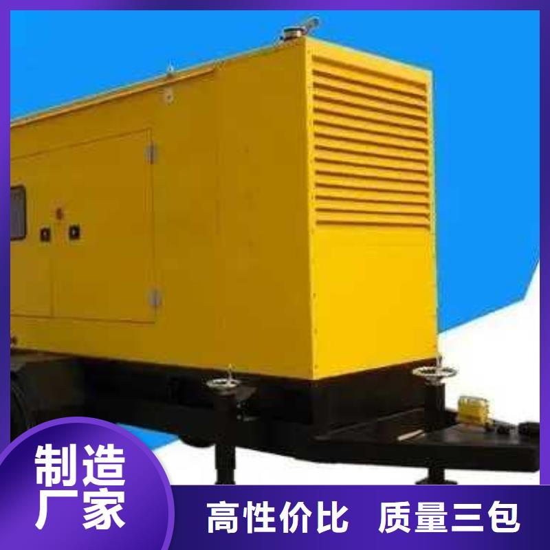 發電機組出租-發電機組出租可信賴