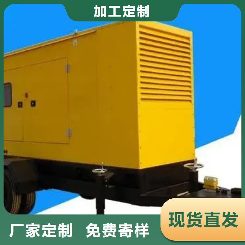 800千瓦發(fā)電機(jī)租賃-800千瓦發(fā)電機(jī)租賃圖文介紹