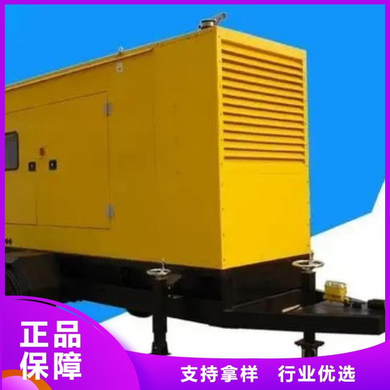 買800千瓦發(fā)電機(jī)租賃注意事項(xiàng)