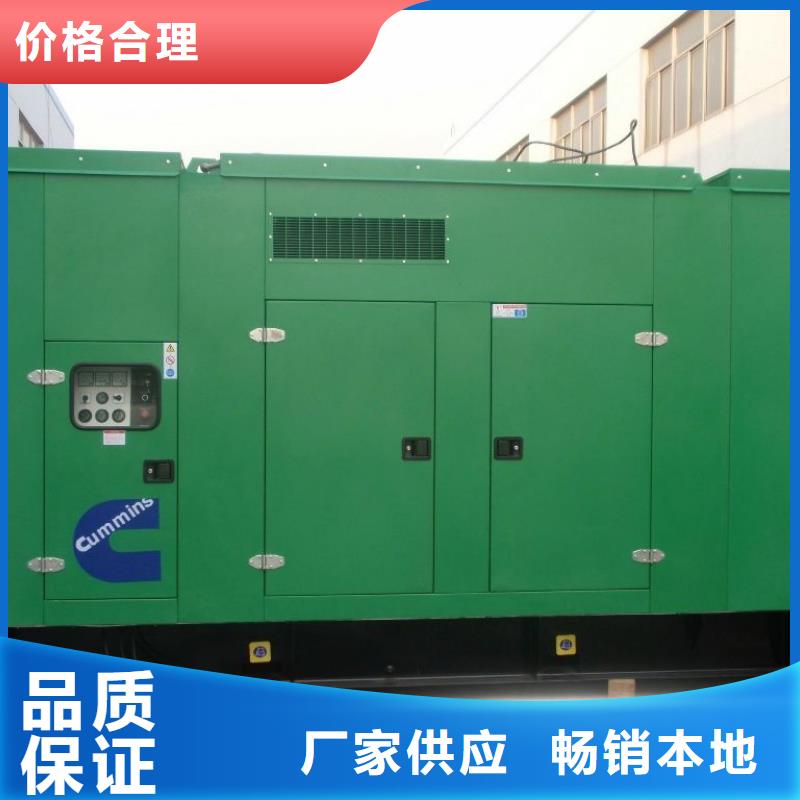 1600千瓦發(fā)電機(jī)租賃廠家-值得信賴