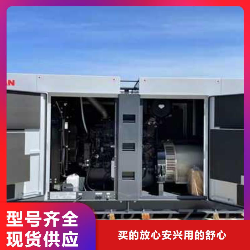 推薦：大功率并機(jī)發(fā)電機(jī)出租廠家批發(fā)