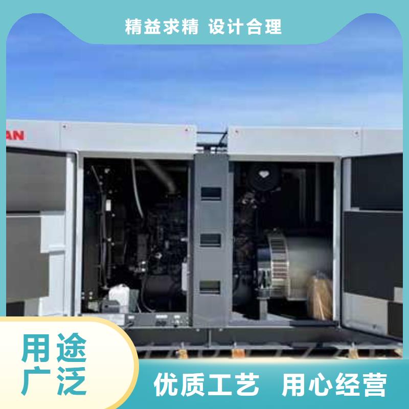 供應500千瓦發電機租賃的基地