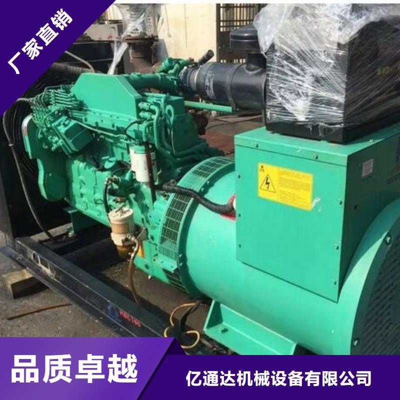 800千瓦發(fā)電機(jī)租賃遠(yuǎn)銷各地