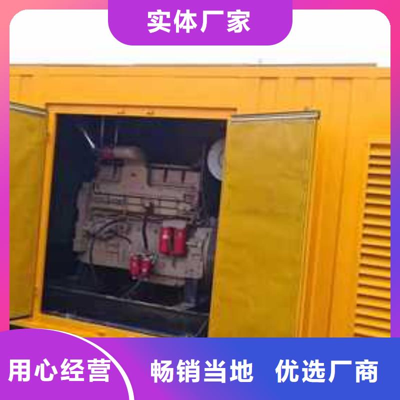 出貨快的靜音發(fā)電車租賃廠家