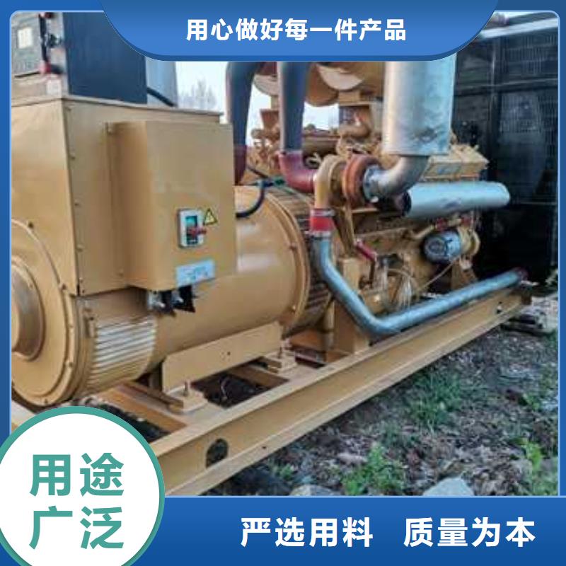 200千瓦發(fā)電機(jī)租賃、200千瓦發(fā)電機(jī)租賃生產(chǎn)廠家_大量現(xiàn)貨