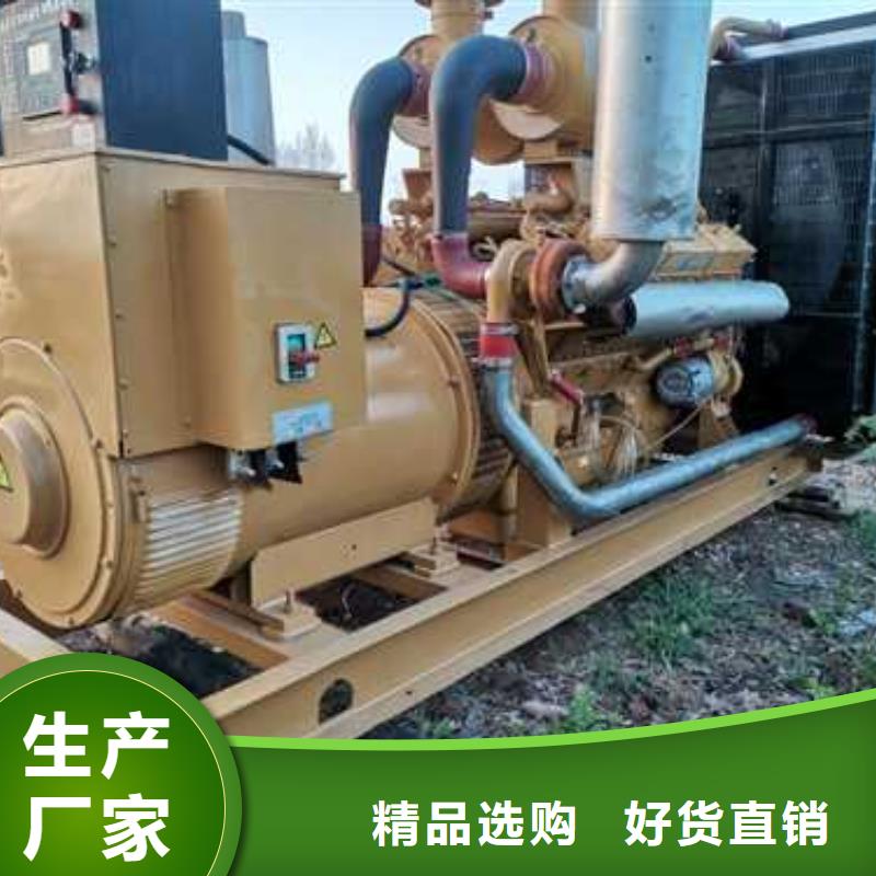 大功率并機發電機出租廠家在什么位置