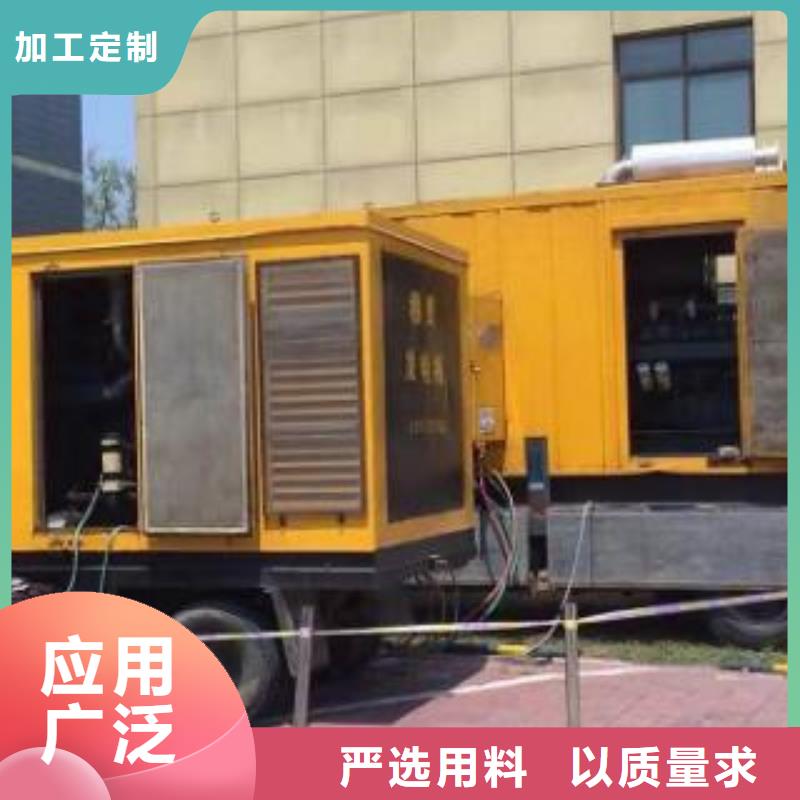 常年供應200千瓦發電機租賃-品牌