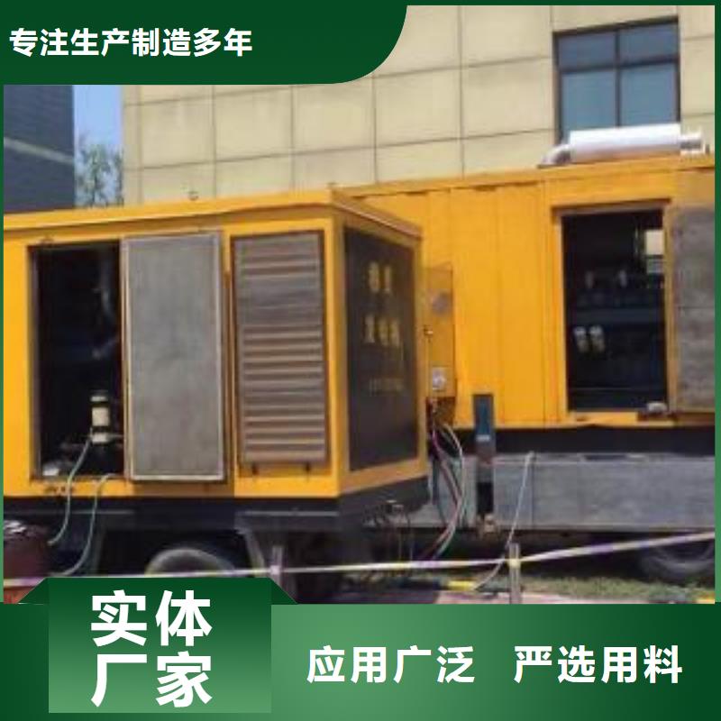 靜音發電車租賃、靜音發電車租賃生產廠家-質量保證