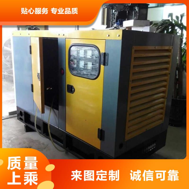 靜音發(fā)電車租賃廠家-點擊領(lǐng)取樣品