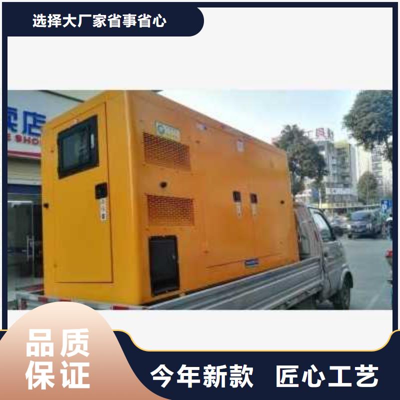 靜音發電車租賃廠家加工