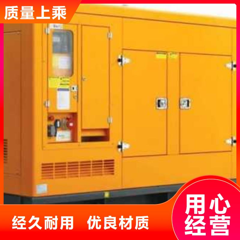 價格低的靜音發電車租賃品牌廠家