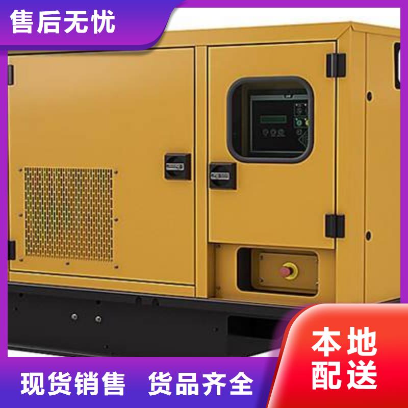 500千瓦發(fā)電機(jī)租賃經(jīng)濟(jì)實(shí)用