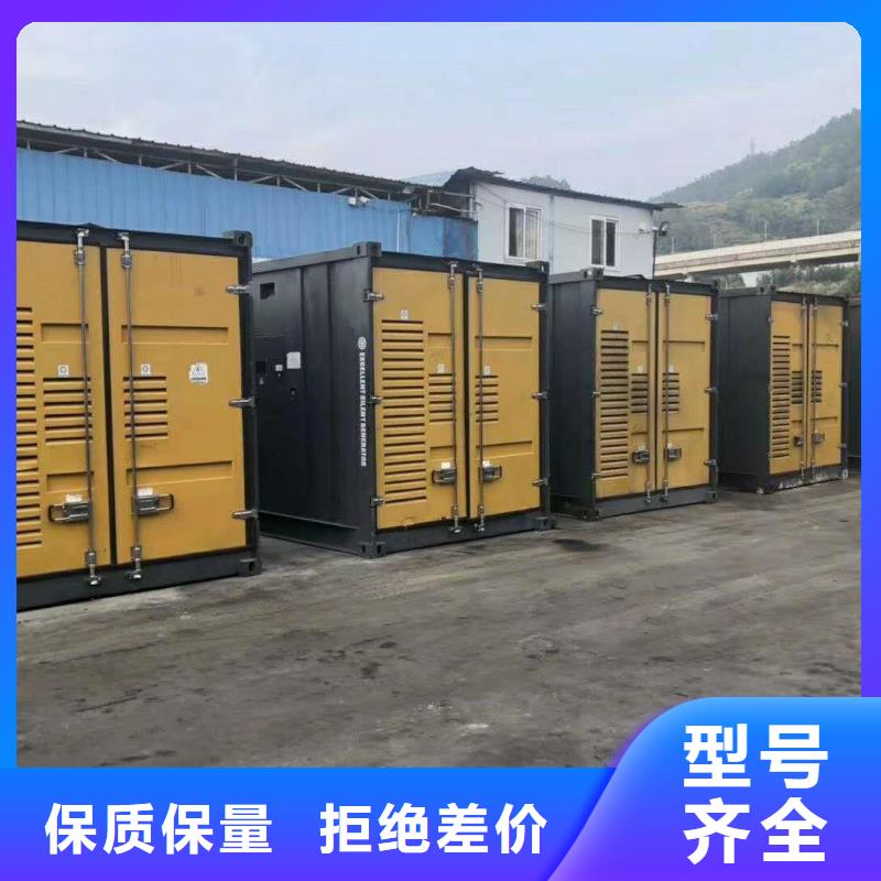 質量好的300千瓦發電機租賃大型廠家