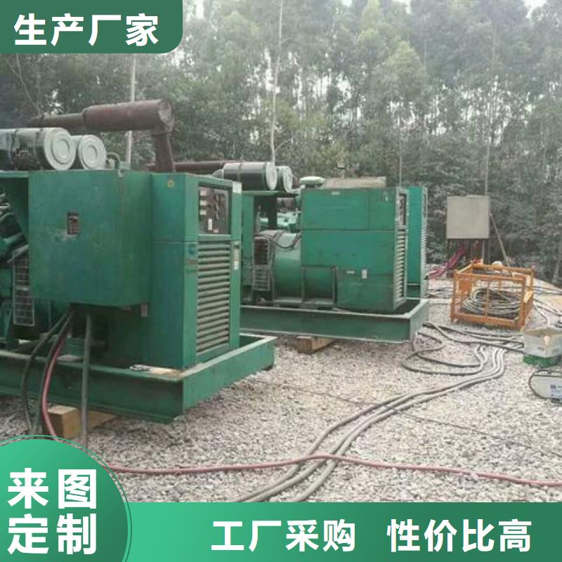 1600千瓦發電機租賃供應商可定制