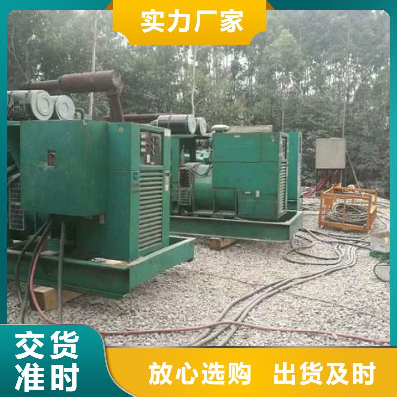 現貨供應1600千瓦發電機租賃_誠信廠家