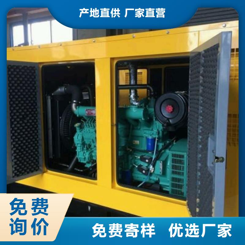 質量好的靜音發電車租賃廠家排名