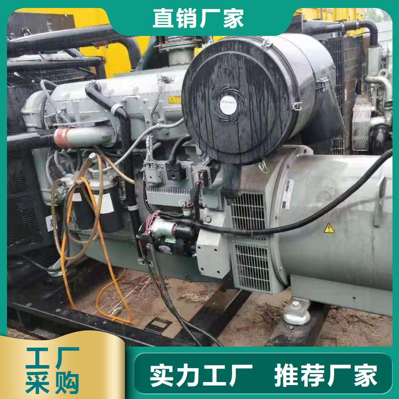 200千瓦發(fā)電機(jī)租賃品牌企業(yè)