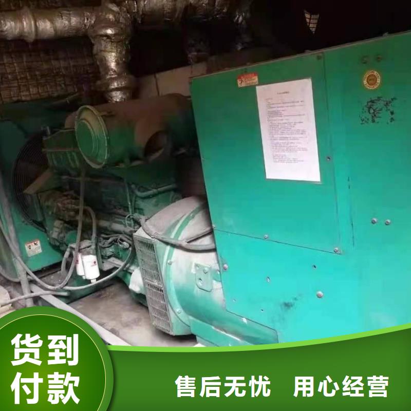 1600千瓦發(fā)電機(jī)租賃-1600千瓦發(fā)電機(jī)租賃供貨商