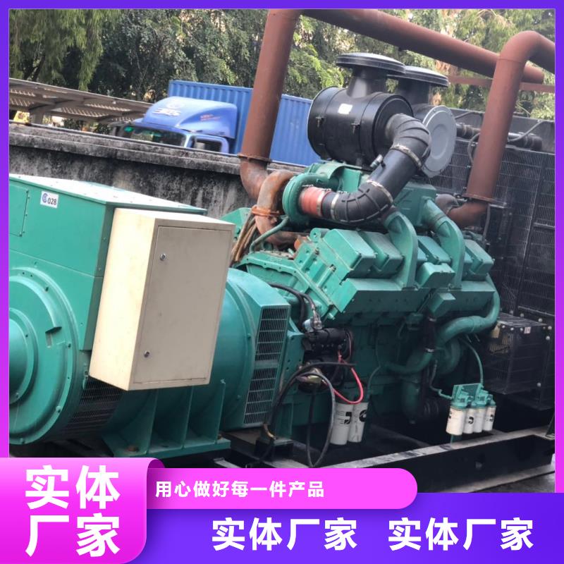 移動發電機出租就近倉庫發車