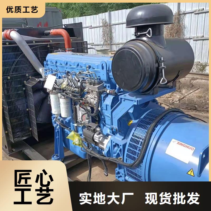 本地的移動發電機出租生產廠家