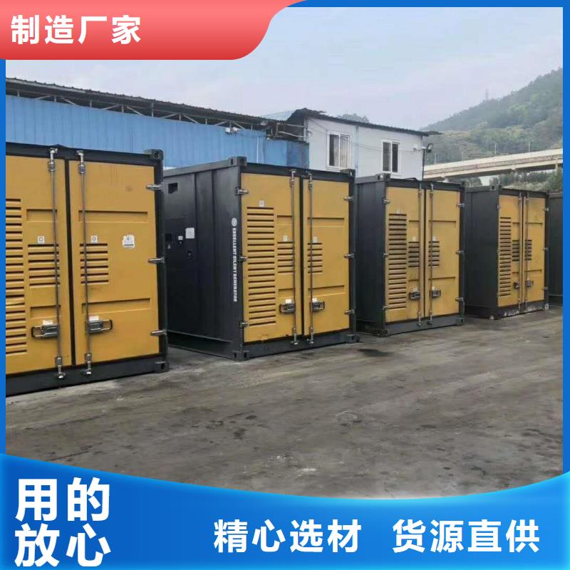 口碑好800千瓦發電機租賃廠家