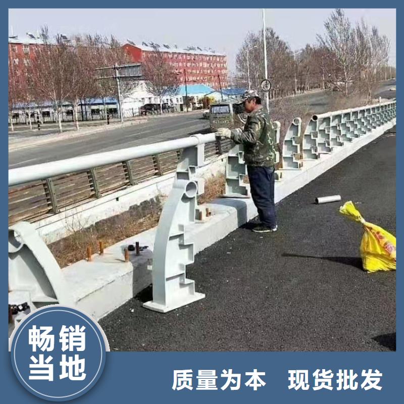 防撞护栏,【道路护栏】一对一为您服务