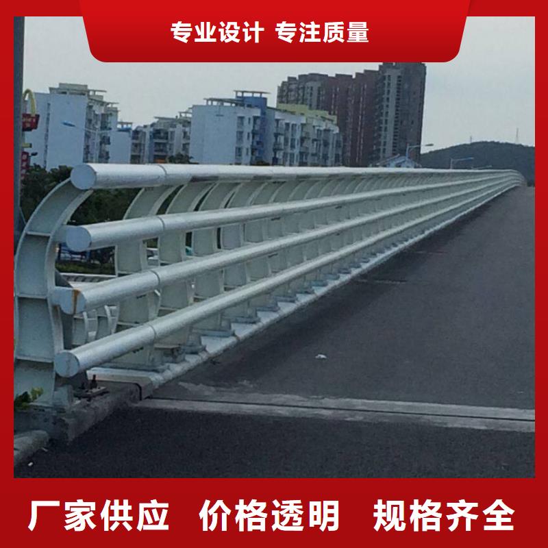 防撞護(hù)欄道路護(hù)欄追求品質(zhì)