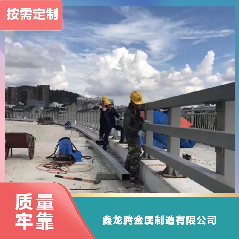 防撞護欄工廠采購