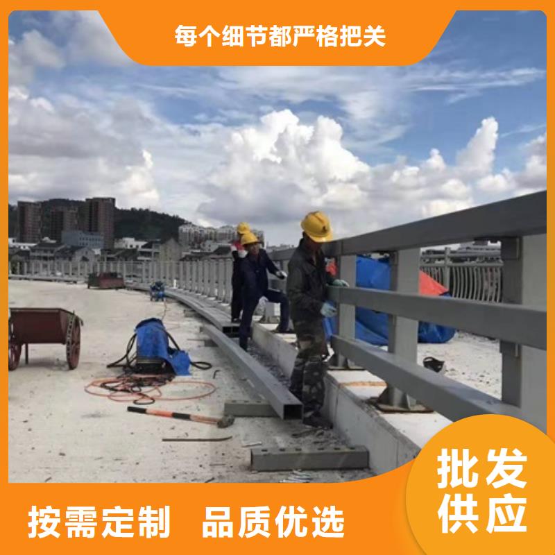 防撞护栏道路护栏厂家供应