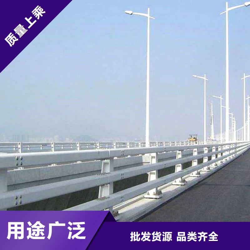 防撞护栏 【市政道路防护栏】快捷物流