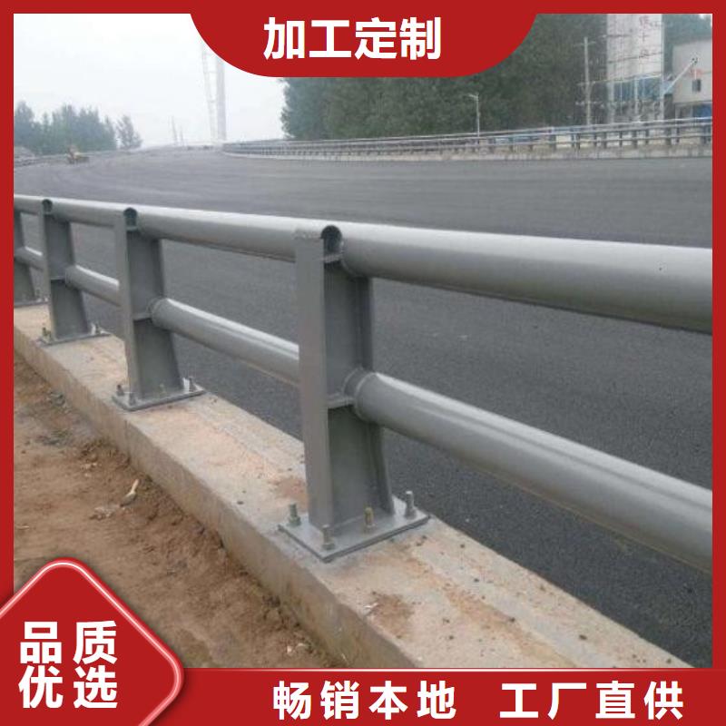 防撞护栏道路护栏选择大厂家省事省心