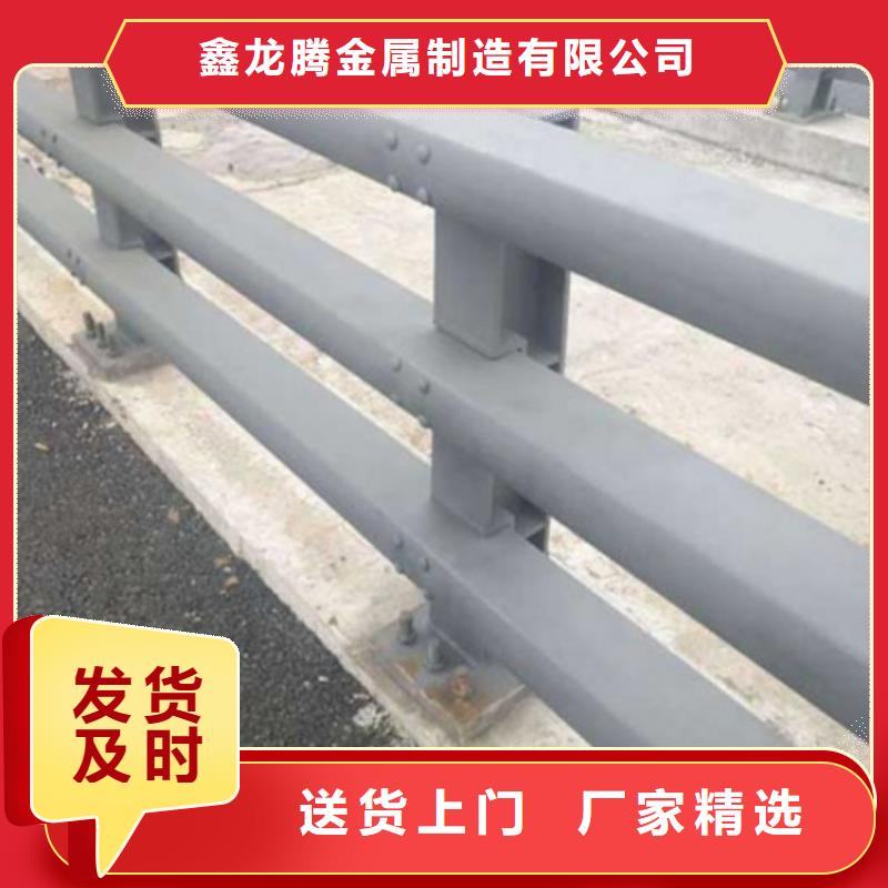 防撞護欄【道路護欄】廠家案例