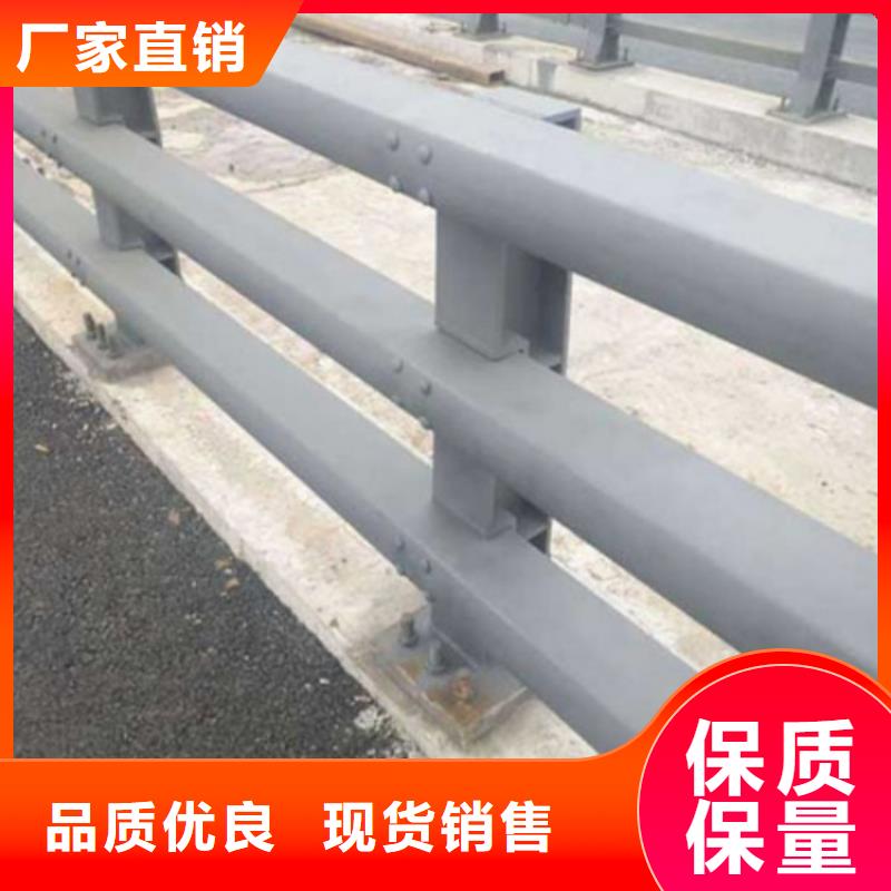 防撞护栏_【道路护栏】一致好评产品