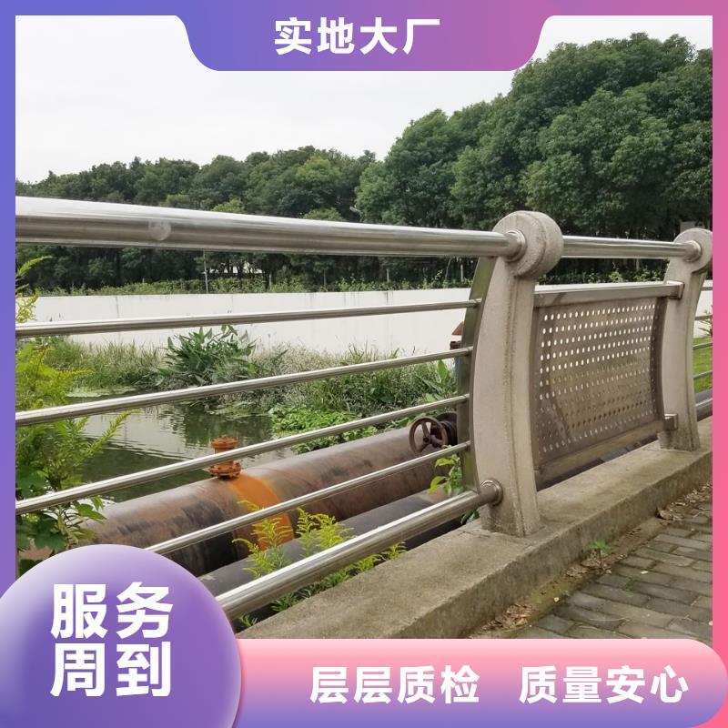 防撞護(hù)欄-【城市景觀防護(hù)欄】材質(zhì)實(shí)在