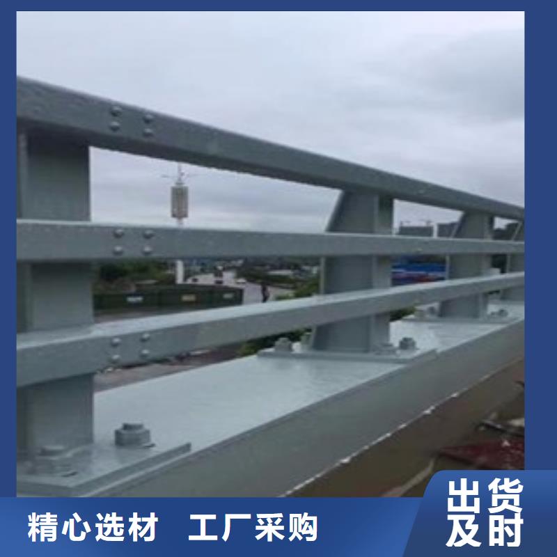 【防撞护栏_道路护栏定制销售售后为一体】