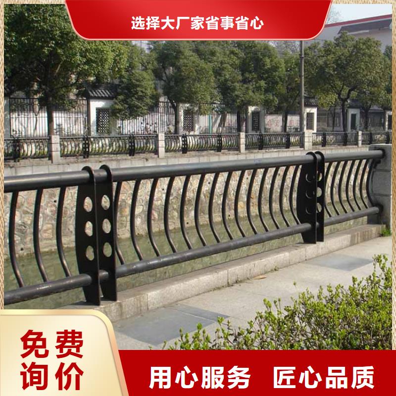 防撞护栏-【城市景观防护栏】材质实在