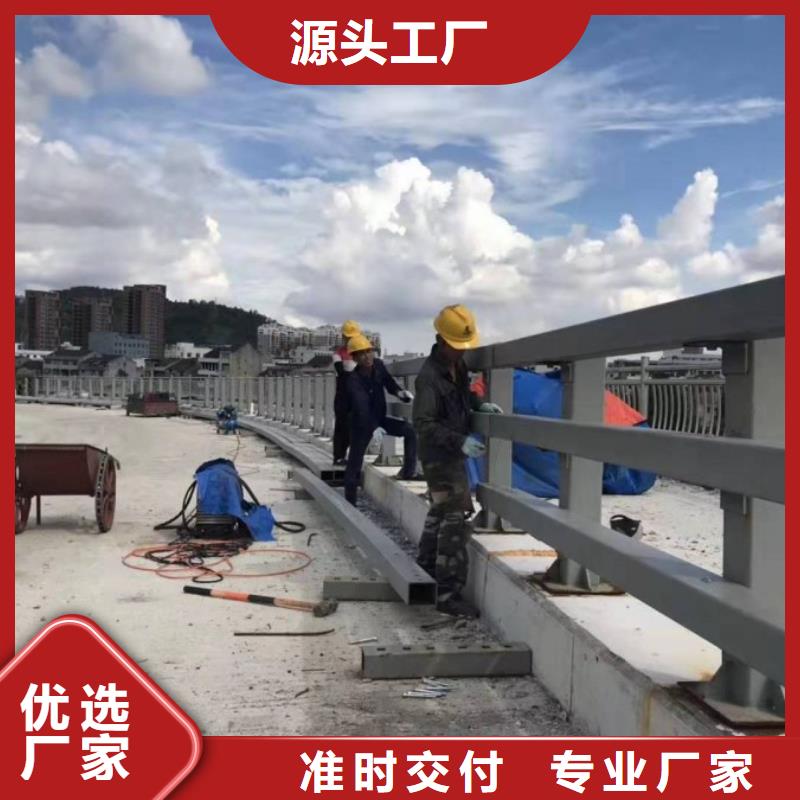 防撞護欄橋梁護欄批發價格