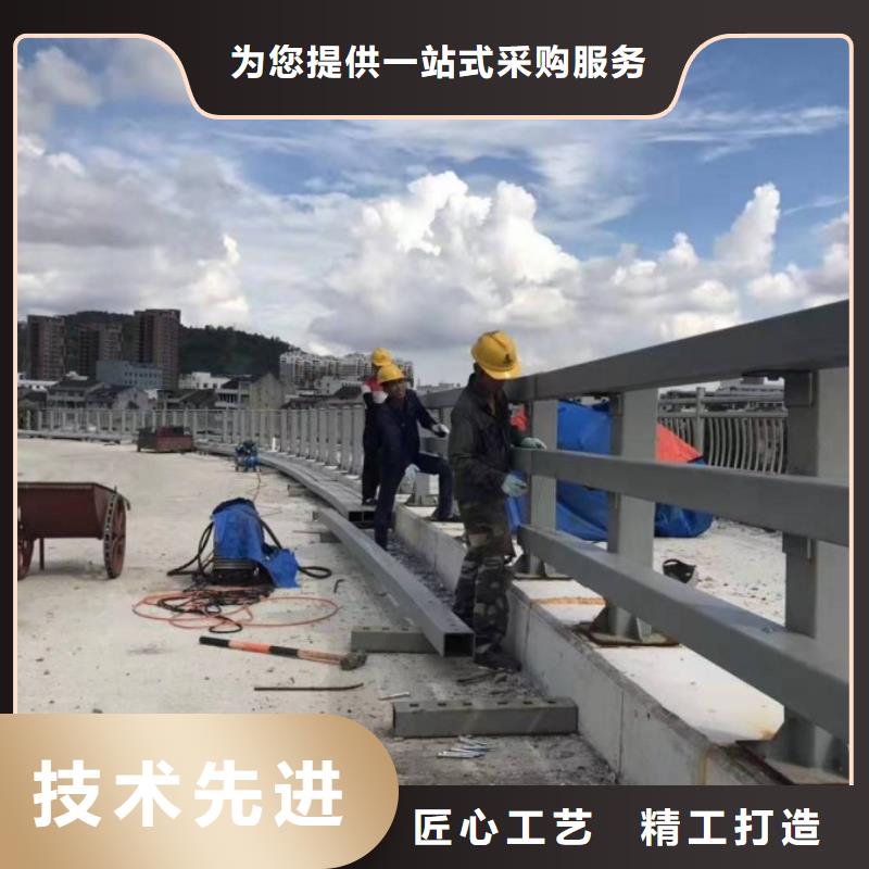 防撞護欄【人行道欄桿】大廠家實力看得見