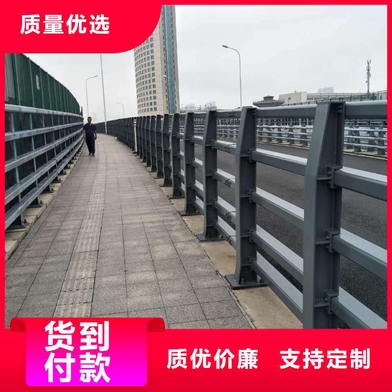 防撞護欄【景觀】護欄可零售可批發