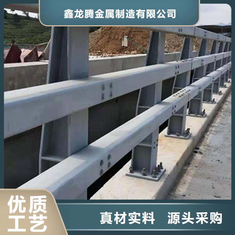 防撞護欄【道路護欄】廠家案例