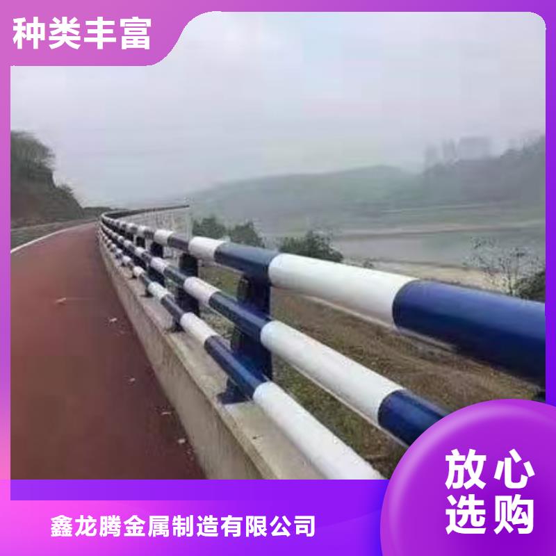 防撞護欄_市政道路防護欄符合行業標準