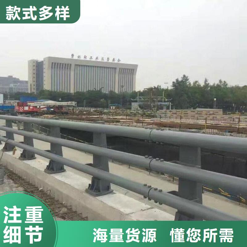 防撞護欄_道路護欄拒絕偽劣產品