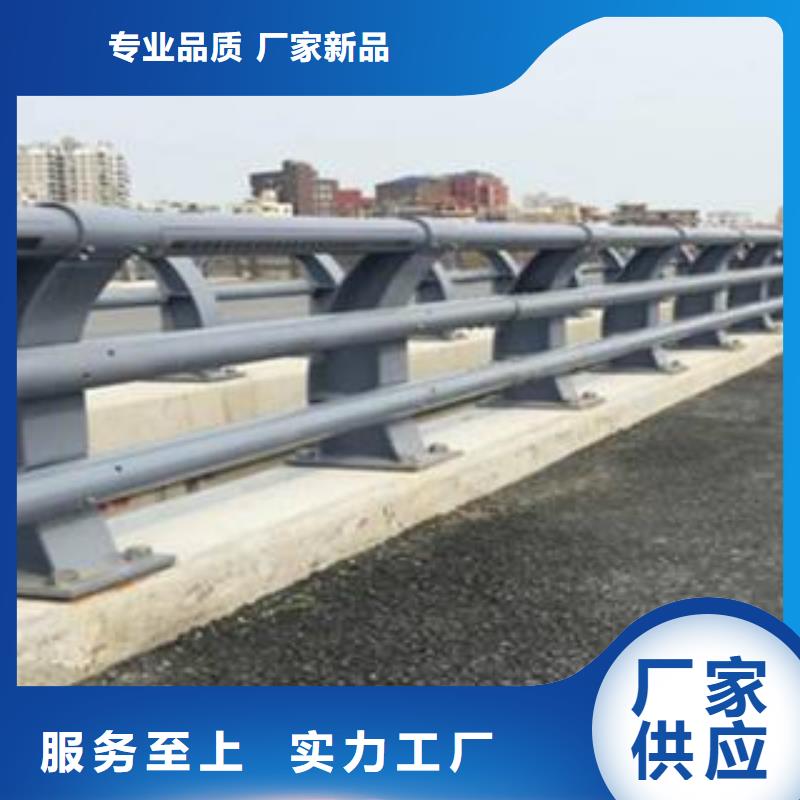 防撞护栏道路护栏国标检测放心购买