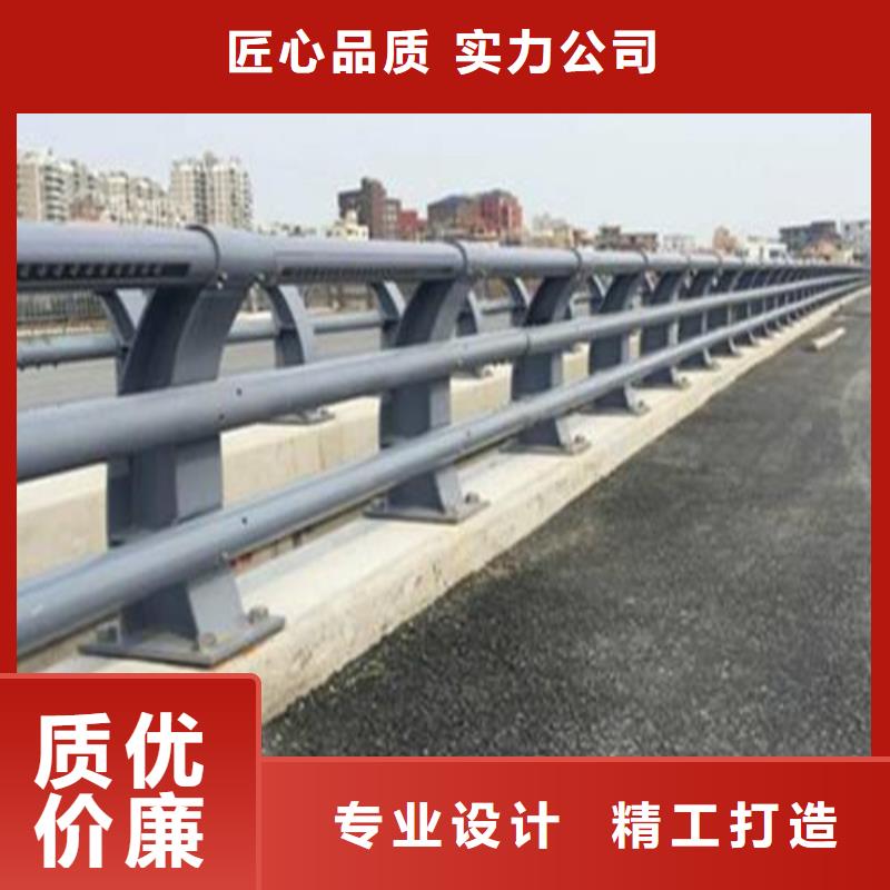 【防撞護欄】燈光防撞護欄把實惠留給您