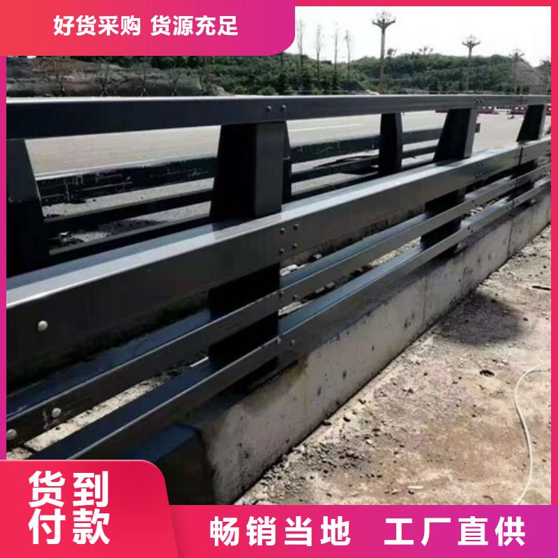 防撞护栏_道路护栏拒绝伪劣产品