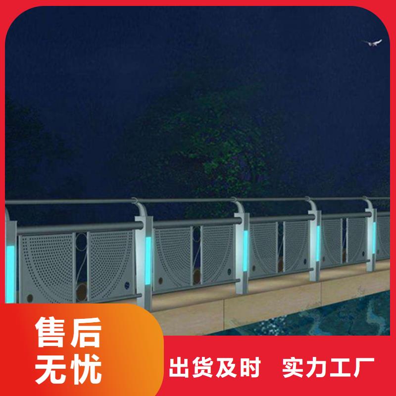 【防撞護(hù)欄燈省心又省錢(qián)】