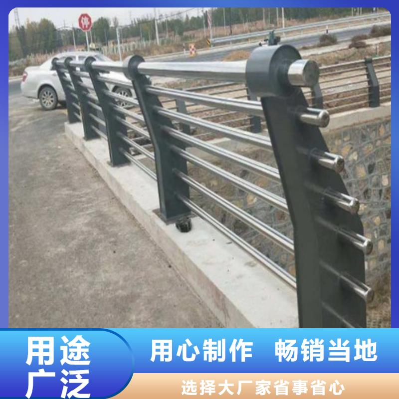 防撞護欄-q235b波形護欄板專業按需定制