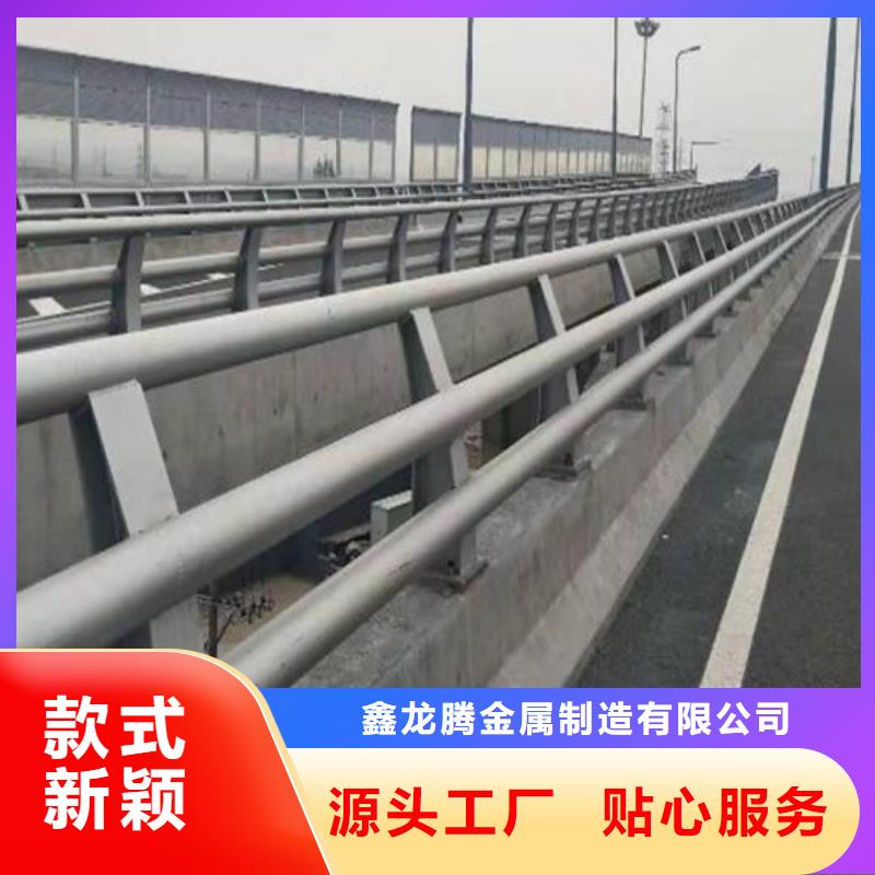 防撞護(hù)欄-道路護(hù)欄助您降低采購成本