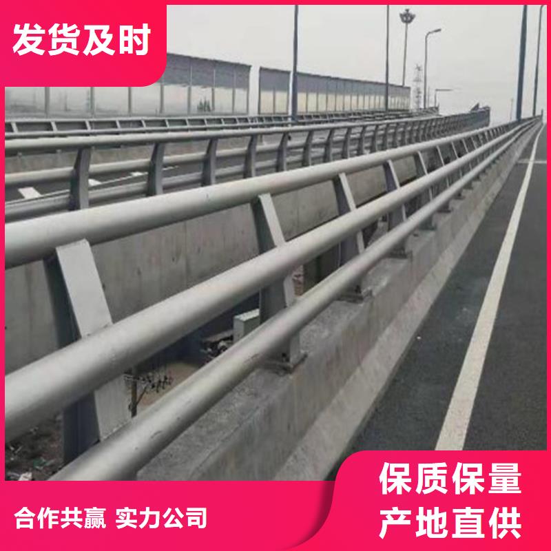 防撞护栏【河道护栏】实力商家推荐